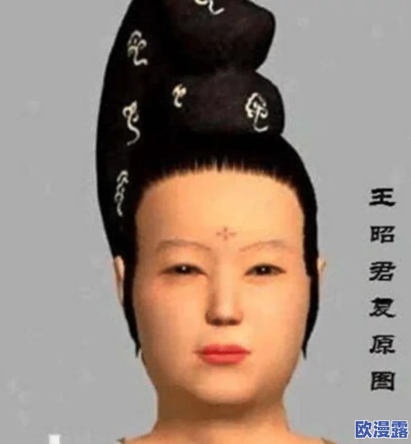 雷电将军被爆插,最新进展揭示事件背后的真相与影响,引发网友热议与讨论 雷电将军被爆插,最新进展揭示事件背后的真相与影响,引发网友热议与讨论