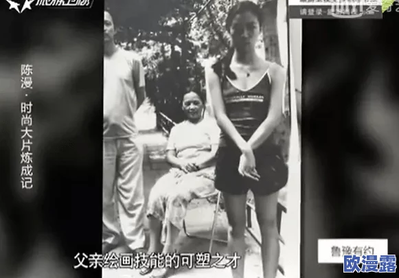 拗女呦小啪网站:最新八卦曝光,竟然有明星暗中参与,引发网友热议与讨论! 拗女呦小啪网站:最新八卦曝光,竟然有明星暗中参与,引发网友热议与讨论!