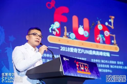 羞羞漫画进入窗口：关于其合作模式、内容创作及用户互动的新趋势分析