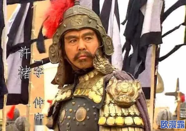 孙权凌统周泰t0:曝八卦!三国名将之间的惊人恩怨纠葛终于揭秘! 孙权凌统周泰t0:曝八卦!三国名将之间的惊人恩怨纠葛终于揭秘!