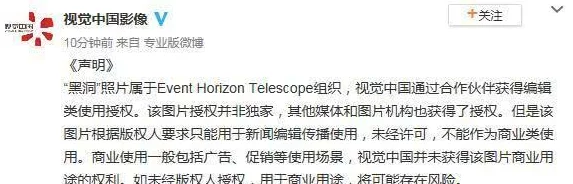 中国X站免费下载引发热议,用户担忧版权问题与内容安全性亟待解决 中国X站免费下载引发热议,用户担忧版权问题与内容安全性亟待解决