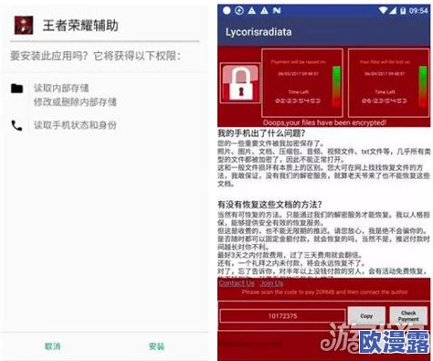 17c一起草网站:揭秘最新在线草拟工具的功能与用户体验,以及其在文档协作中的应用价值与前景分析 17c一起草网站:揭秘最新在线草拟工具的功能与用户体验,以及其在文档协作中的应用价值与前景分析
