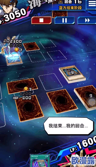 游戏王决斗链接:锤头鲨卡牌深度使用攻略及详细对决技巧解析 游戏王决斗链接:锤头鲨卡牌深度使用攻略及详细对决技巧解析