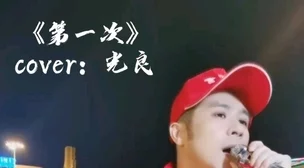 19岁rapper仙踪林歌曲引发热议，年轻音乐人如何在潮流中找到自我表达的方式？