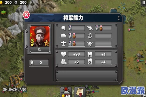 2024年热门战区手游下载推荐：高人气战争游戏精选大盘点