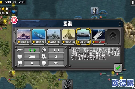 2024年热门战区手游下载推荐：高人气战争游戏精选大盘点