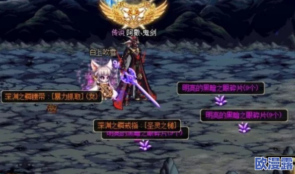 异界事务所：深入解析温暖的等待皮肤特色与亮点介绍