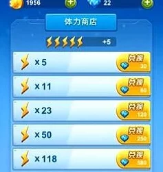 2024年再刷一把游戏最新兑换码大全及获取方法