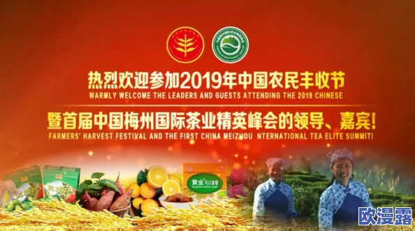 四虎最新网名是多少？了解四虎在网络世界中的动态与影响力，探讨其背后的故事与发展趋势