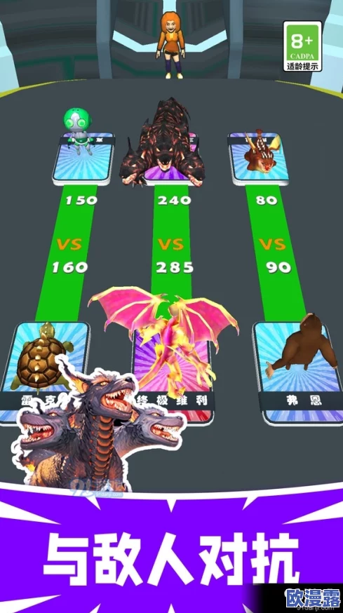 探寻无需网络的跑酷游戏？2024精选单机版跑酷手游下载推荐分享