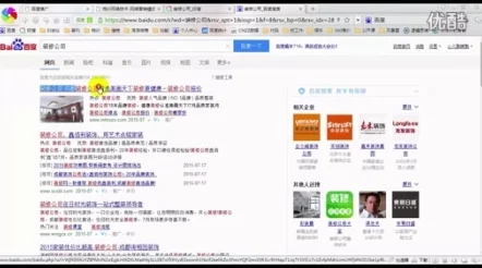 b站推广2023：如何利用短视频平台提升品牌曝光率和用户互动性以实现有效营销策略