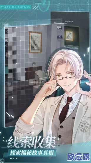 未定事件簿新手入门全攻略：初学者必须掌握的关键要点