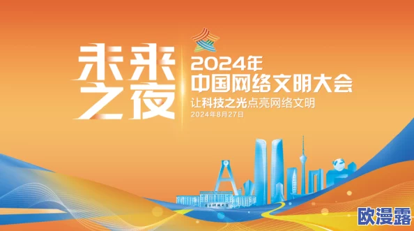 2024年全新推荐：无需观看广告的完全免费游戏大全