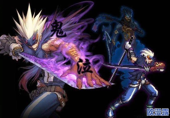 DNF游戏中,刺客职业与鬼泣职业哪个更适合玩家选择? DNF游戏中,刺客职业与鬼泣职业哪个更适合玩家选择?