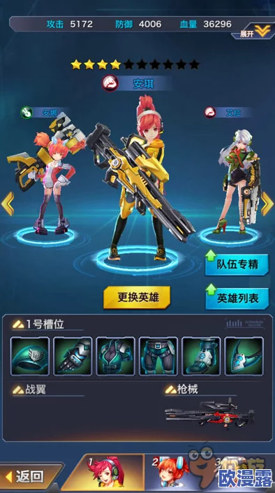 微信枪魂狙击破解：网友热议游戏安全性与玩家体验，是否值得尝试？