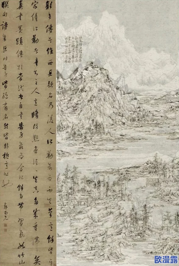 东方曜给西施焯的脸红：2024年AI艺术热潮下的传统文化新生机