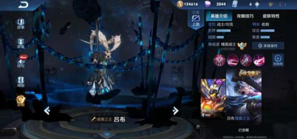 《碧蓝航线》超巡洋舰布雷斯特：揭秘海上霸主的强势崛起与高效战斗策略