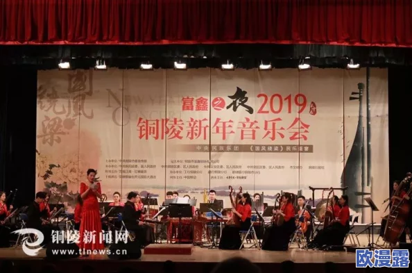 铜锵锵锵锵锵锵：深入解析铜锣的历史文化与在中国传统音乐中的重要应用及其演变过程