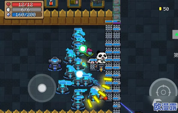 元气骑士游戏中火焰魔骸骨的用途与具体效果解析