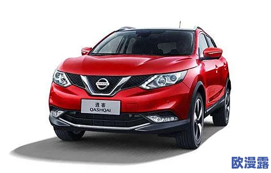 中文日产募无限码6区：网友热议这一新政策对消费者的影响与未来发展前景分析