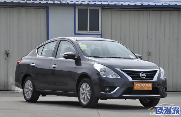 中文日产募无限码6区：网友热议这一新政策对消费者的影响与未来发展前景分析