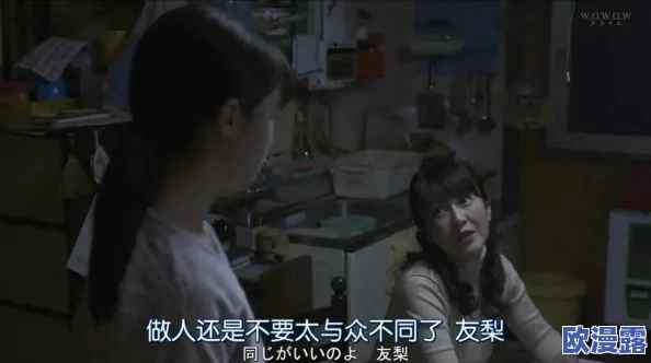 残暴变态bdSm头交：揭示极限性行为中的心理动力与社会文化背景