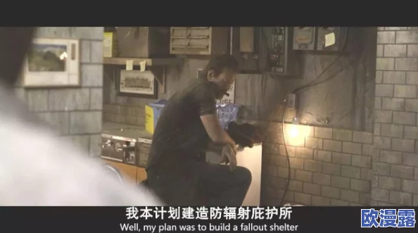 残暴变态bdSm头交：揭示极限性行为中的心理动力与社会文化背景