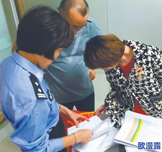 福建表兄妹路径：探讨福建地区表兄妹的亲属关系及其对社会交往的影响和文化意义