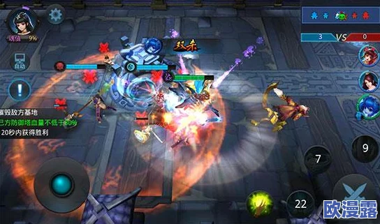 乱斗西游2 22-3关卡三星完美通关全攻略及详解指南