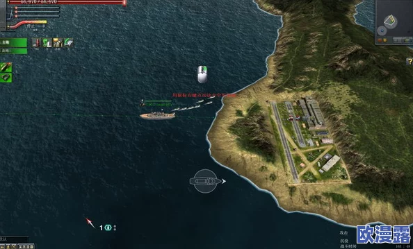 探究《战争雷霆》中哪个海战地图包含有航母的战斗场景