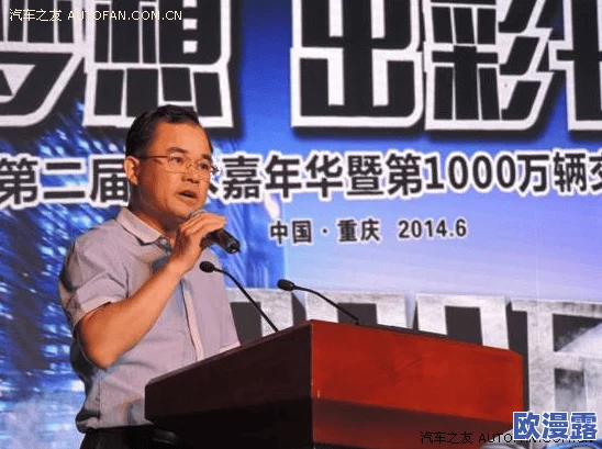 爆料网:最新进展揭示背后真相,网友热议事件发展引发广泛关注与讨论 爆料网:最新进展揭示背后真相,网友热议事件发展引发广泛关注与讨论