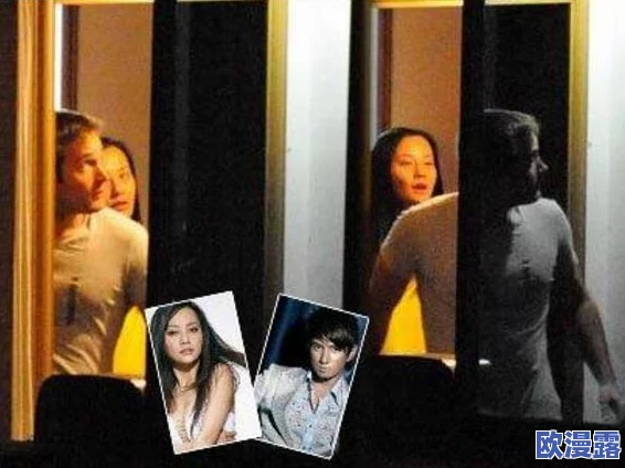 老色鬼网:某男星被曝多次出轨,与女助理关系暧昧惹争议 老色鬼网:某男星被曝多次出轨,与女助理关系暧昧惹争议