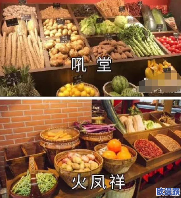 黑料今日吃瓜:最新进展揭示事件背后的真相与各方反应,网友热议不断引发关注! 黑料今日吃瓜:最新进展揭示事件背后的真相与各方反应,网友热议不断引发关注!