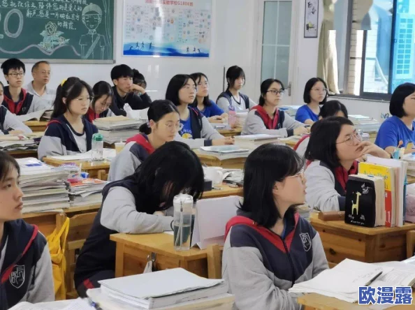 校园pop1n高中老师:如何通过创新教学方法提升学生学习兴趣与参与度的最新进展分析 校园pop1n高中老师:如何通过创新教学方法提升学生学习兴趣与参与度的最新进展分析