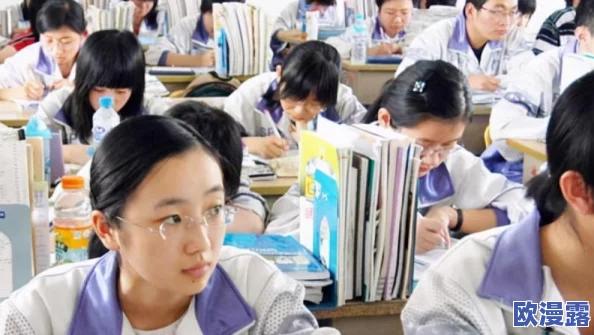 校园pop1n高中老师:如何通过创新教学方法提升学生学习兴趣与参与度的最新进展分析 校园pop1n高中老师:如何通过创新教学方法提升学生学习兴趣与参与度的最新进展分析