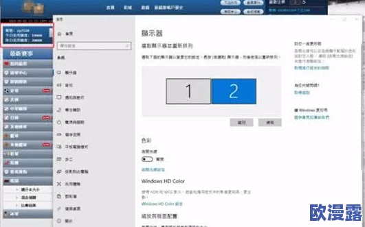 lubuntu在线浏览免费网页版:网友热议其界面友好、功能强大,是否能成为新一代轻量级操作系统的首选? lubuntu在线浏览免费网页版:网友热议其界面友好、功能强大,是否能成为新一代轻量级操作系统的首选?