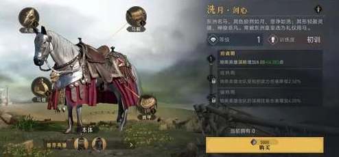 重返帝国平民的兵种选择和优势：深入分析不同兵种特点与战术应用，助力玩家制定最佳战略方案