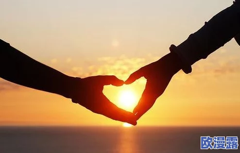 老卫与淑蓉：两人携手共度难关，感情升温引发周围朋友的关注与祝福