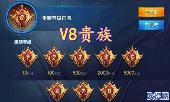 2024年不氪金手游良心推荐:精选免费无充值游戏大盘点 2024年不氪金手游良心推荐:精选免费无充值游戏大盘点