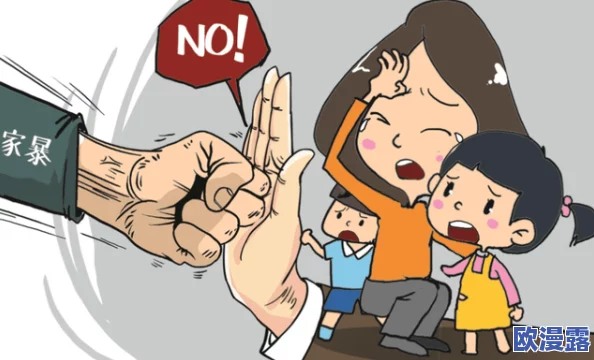 X7X7x7x7暴躁，网友纷纷表示“这标题真有趣，感觉背后一定有故事！”