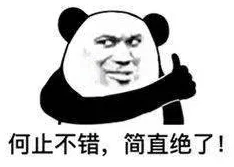 沉芙攻略系统寀小花:她与神秘男友的恋情曝光,背后隐藏着怎样不为人知的故事? 沉芙攻略系统寀小花:她与神秘男友的恋情曝光,背后隐藏着怎样不为人知的故事?