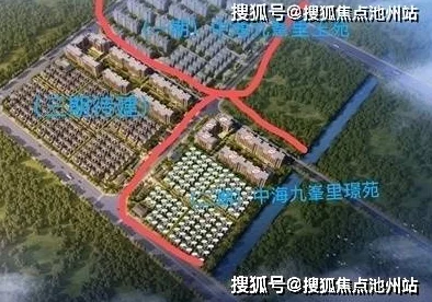 沉芙攻略系统寀小花:她与神秘男友的恋情曝光,背后隐藏着怎样不为人知的故事? 沉芙攻略系统寀小花:她与神秘男友的恋情曝光,背后隐藏着怎样不为人知的故事?