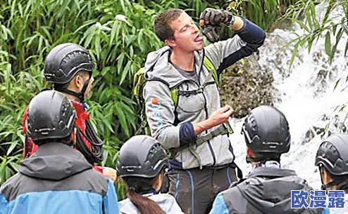 小天水电工硬小天于越野外求生，勇闯险境展现非凡毅力与智慧，成功克服重重困难获救