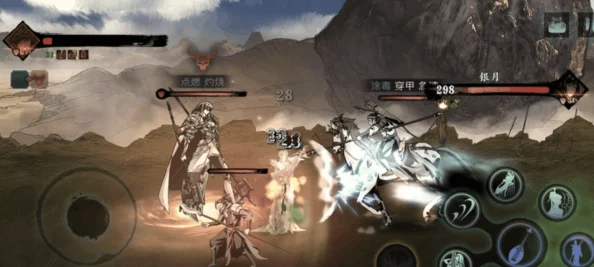 八重神子被焊出白水怎么？网友热议：这究竟是游戏bug还是新玩法的开启？