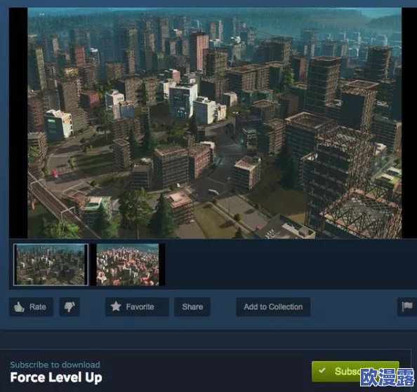 探索城市天际线游戏:如何找到并操作税收相关按钮指南 探索城市天际线游戏:如何找到并操作税收相关按钮指南