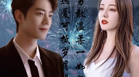 恶毒少爷长大后被爆炒：揭示霸道绅士的成长与反转人生的故事、权力与道德的碰撞与思考