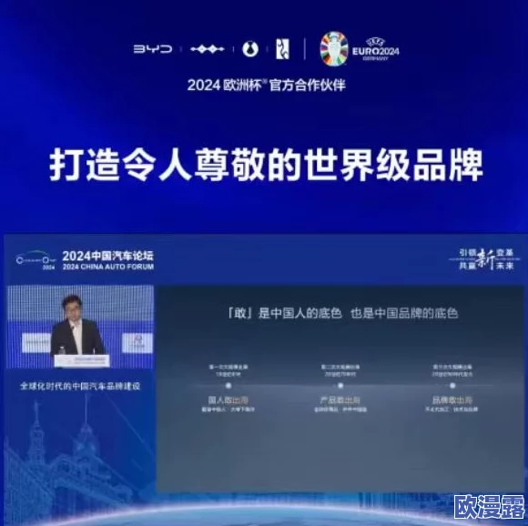 69国产：网友热议国产品牌崛起，认为质量提升与设计创新并存，期待更多优秀产品问世