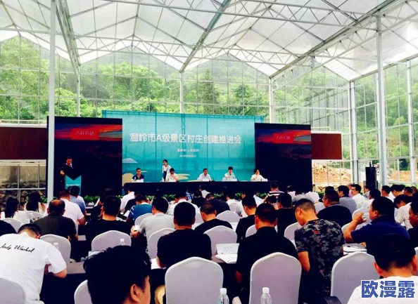 97精产国品一二三产区区别小说:深入分析各产区特色与市场影响力的全景报告 97精产国品一二三产区区别小说:深入分析各产区特色与市场影响力的全景报告