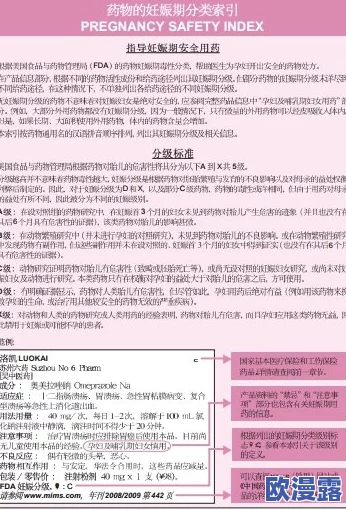 顶级村医1至40章:从乡村医疗到传奇人生的精彩进展与成长历程分析 顶级村医1至40章:从乡村医疗到传奇人生的精彩进展与成长历程分析