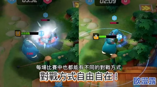 宝可梦大集结游戏预下载位置及渠道详细说明指南